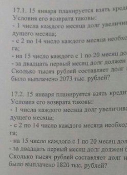 2.2.jpg